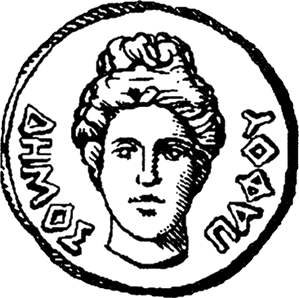 The Municipality of Paphos (Dimos Pafou) logo.